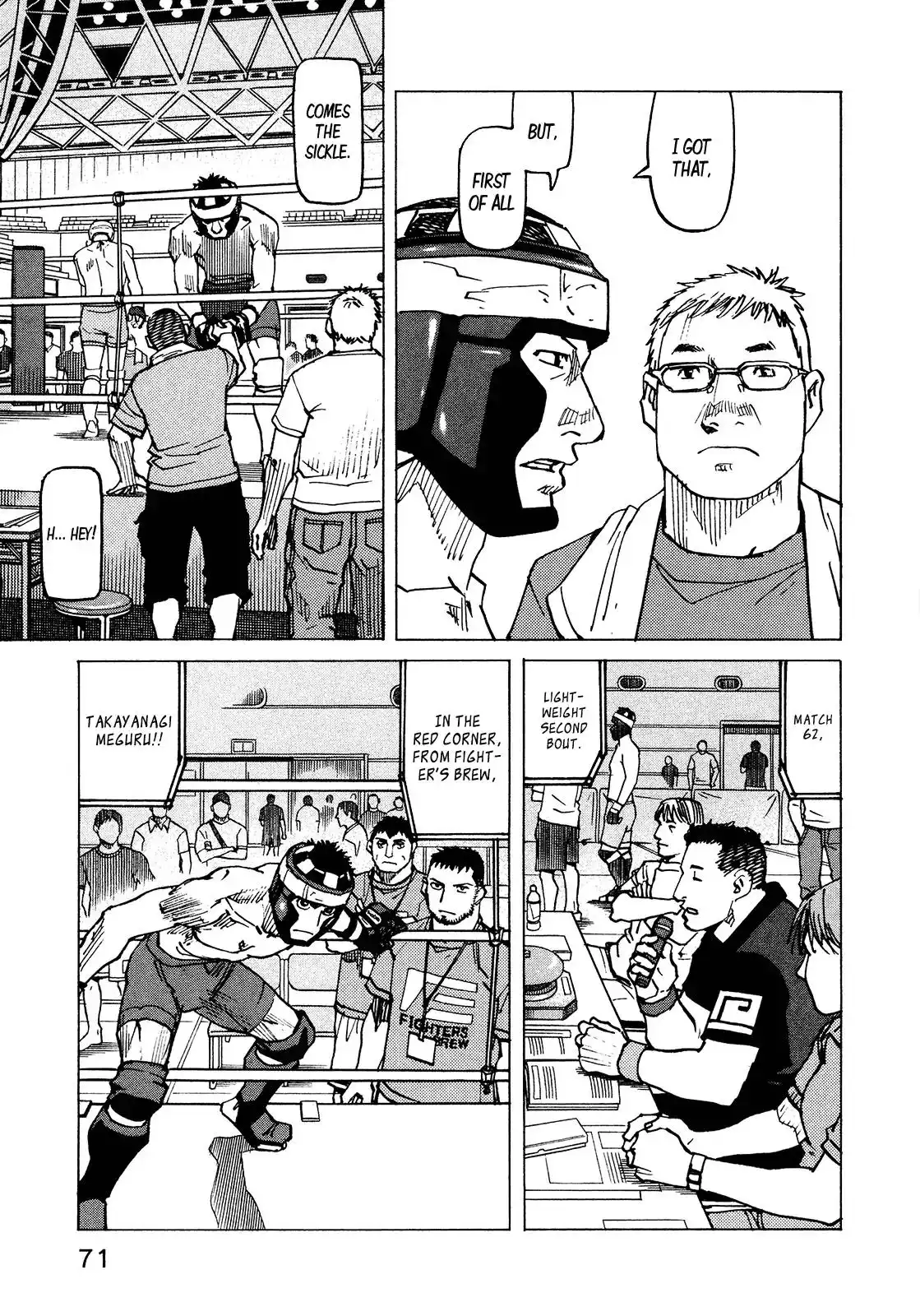 All-Rounder Meguru Chapter 126 7